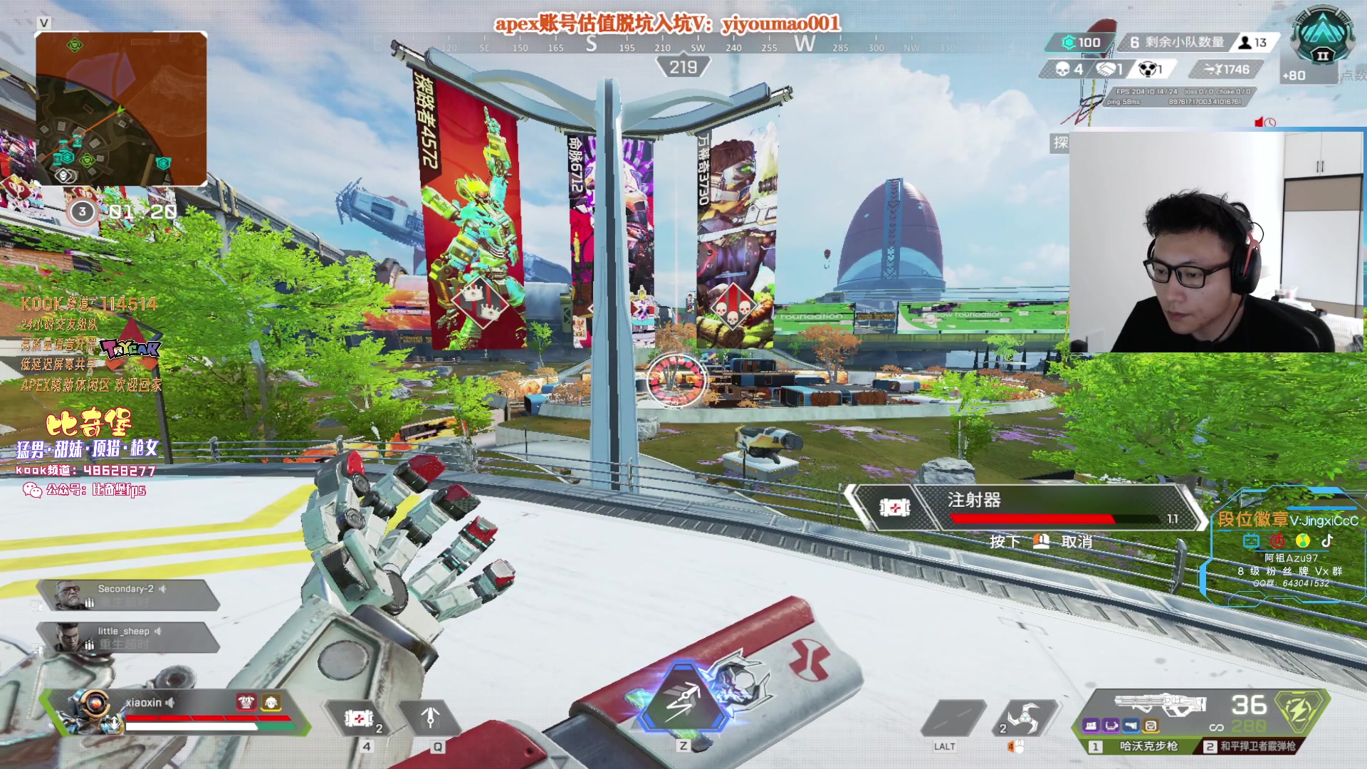 【2023-06-09 15点场】阿祖AZu2tap：仙人之上一换一！！！