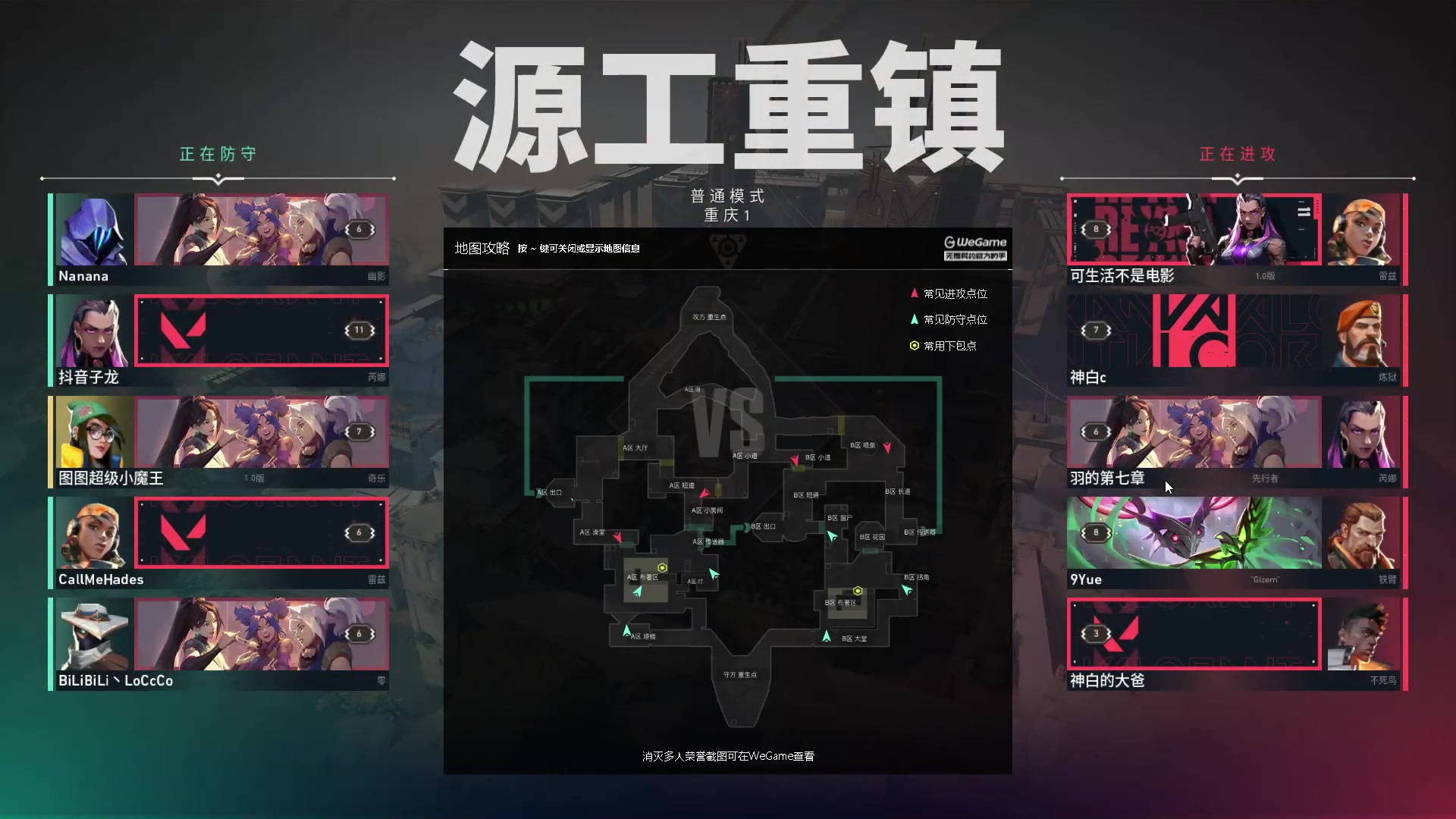 【2023-06-10 17点场】我就是图图阿：晚上档回归！都给我来看！