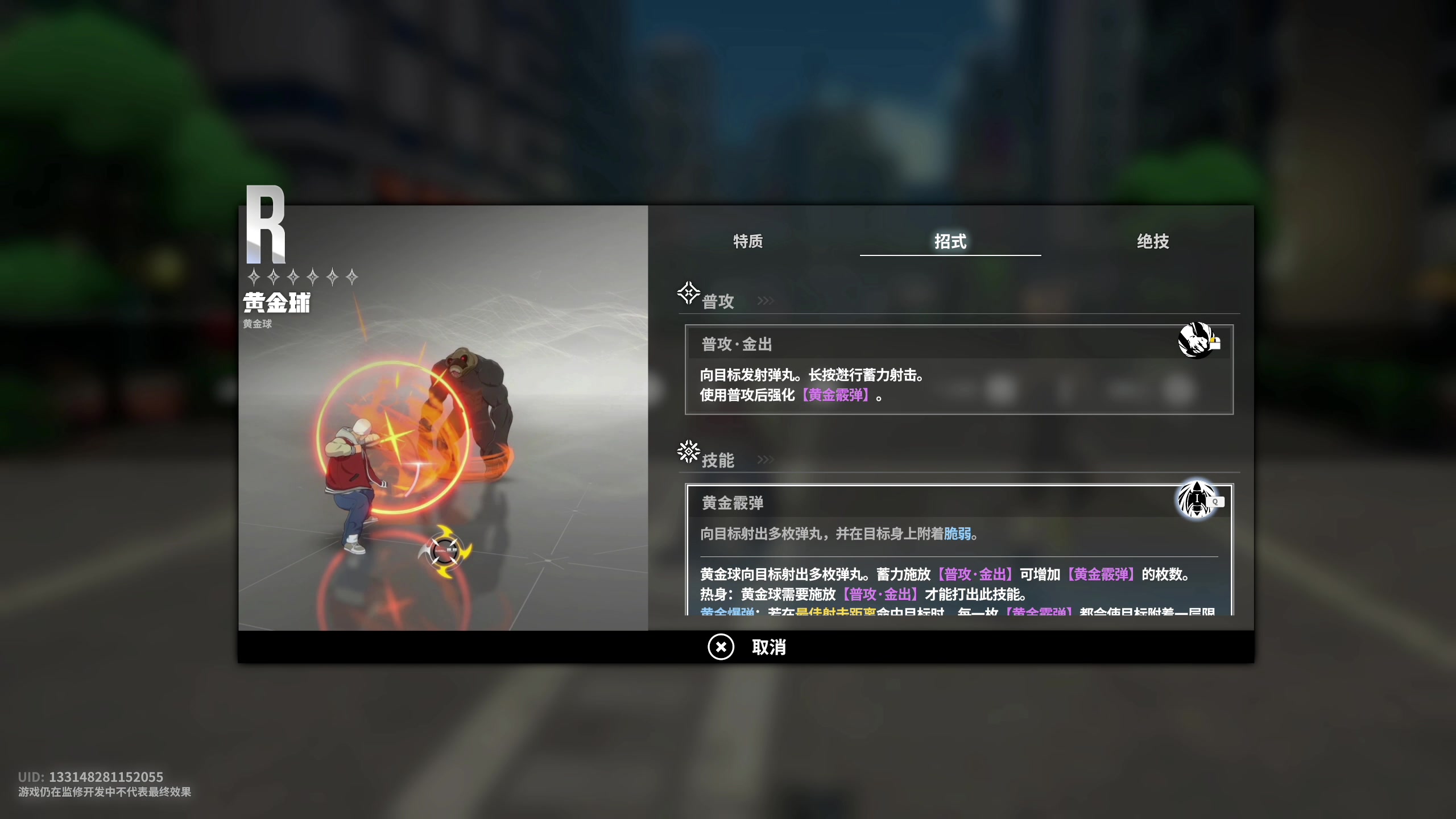 【2023-06-09 23点场】寅子：今日休息。。。