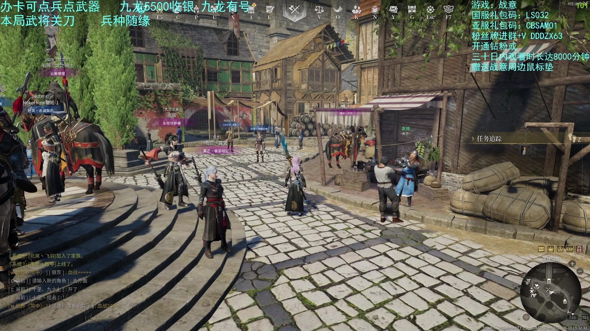 【2023-06-10 18点场】螃蟹Sam：【螃蟹】新的一天开始啦！