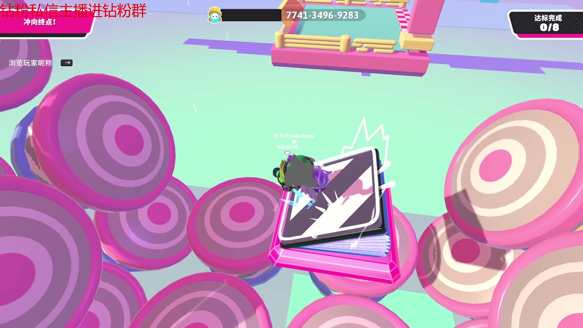 【2023-06-10 01点场】金甲EzNpc：真男人从不畏惧