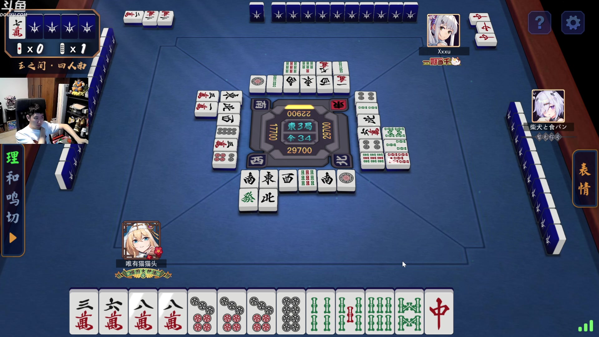 【2023-06-10 21点场】啦啦啦不是狗狗狗：啦啦啦：4100S3开荒！贾诩鲁肃来！