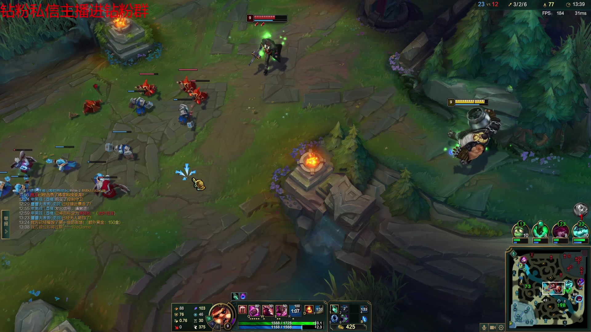 【2023-06-09 21点场】金甲EzNpc：真男人从不畏惧