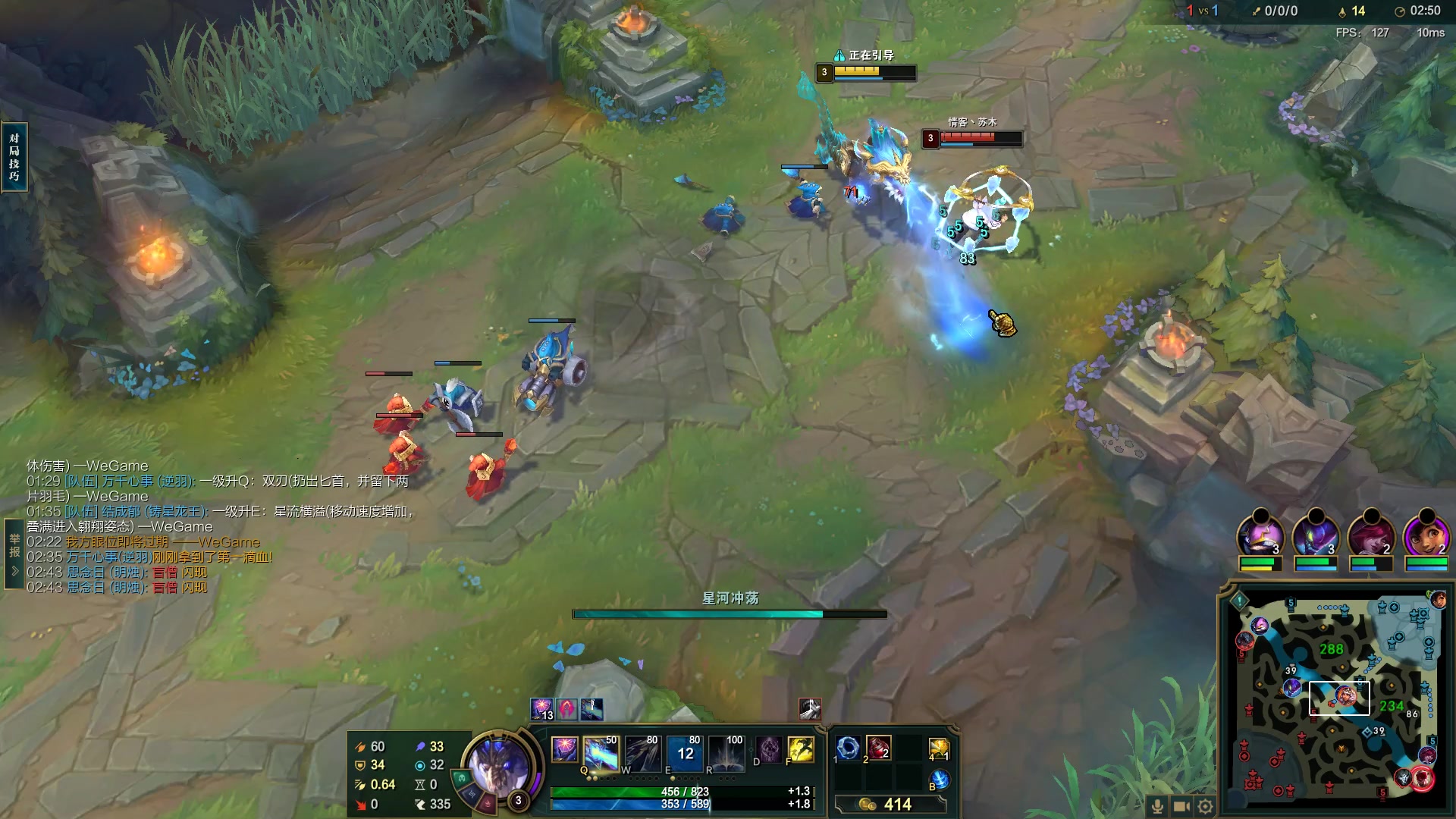 【2023-06-09 16点场】结成郁丶：Coalesce