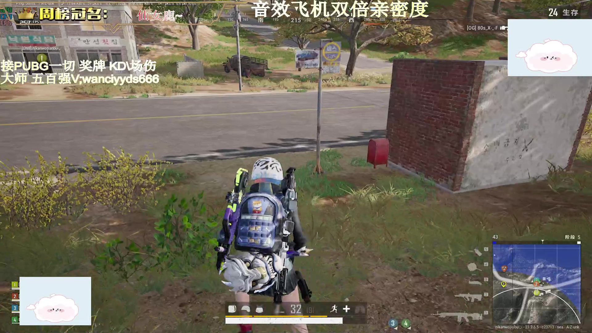 【2023-06-06 17点场】晚辞77：【晚辞】大师五百强冲榜激情来看