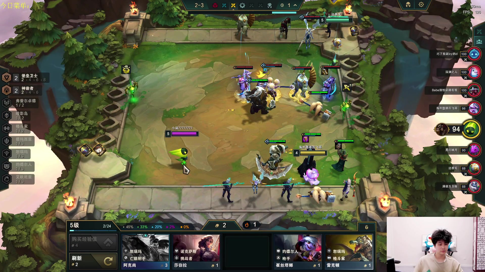 【2023-06-10 18点场】是小柒鸭XQ：只会赌追后的无限挖宝大闸蟹！！