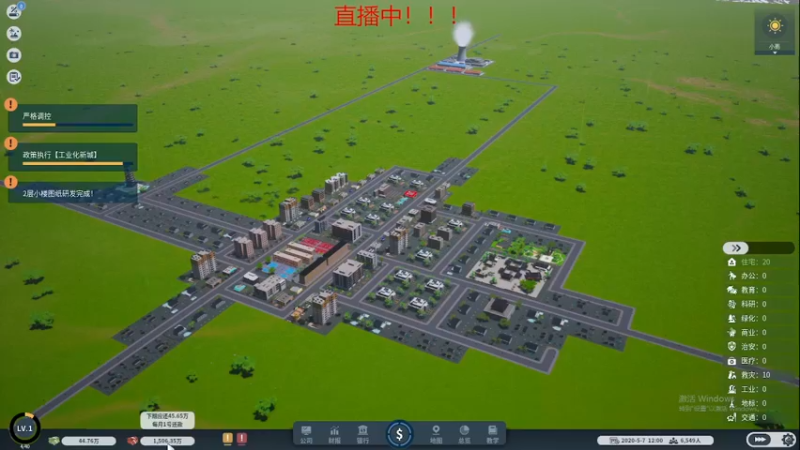 【主机其他游戏】steam靖哥哥的精彩时刻 20230609 00点场