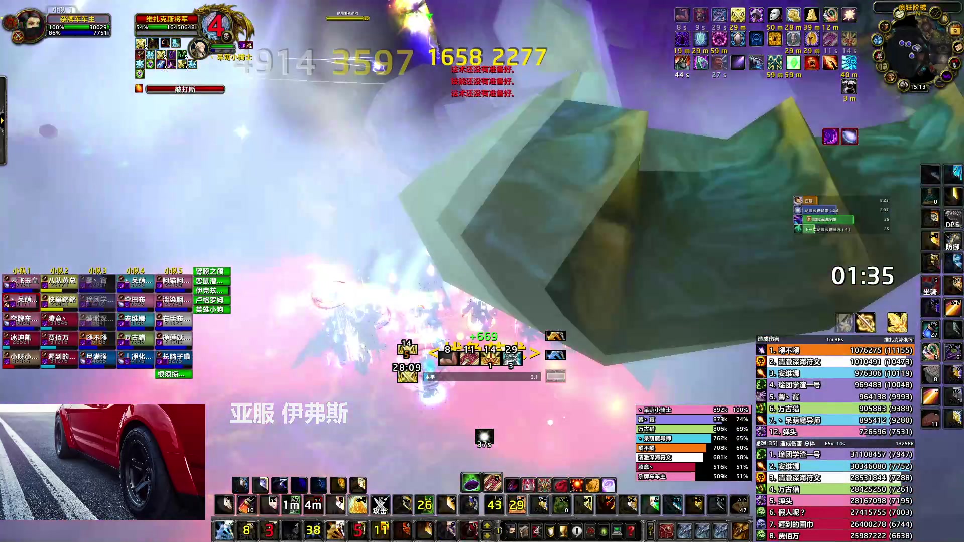 【2023-06-09 15点场】猎人合金弹头：音乐主播...听听歌随便玩玩