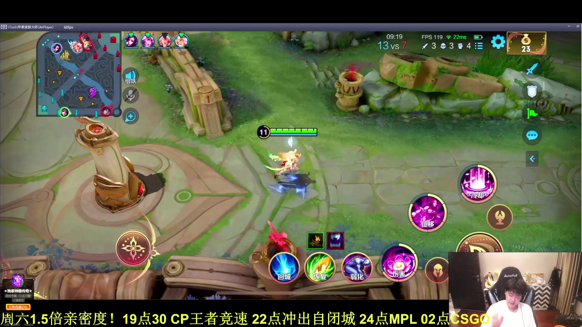 【2023-06-10 20点场】李知恩nn：怎么个事呢1