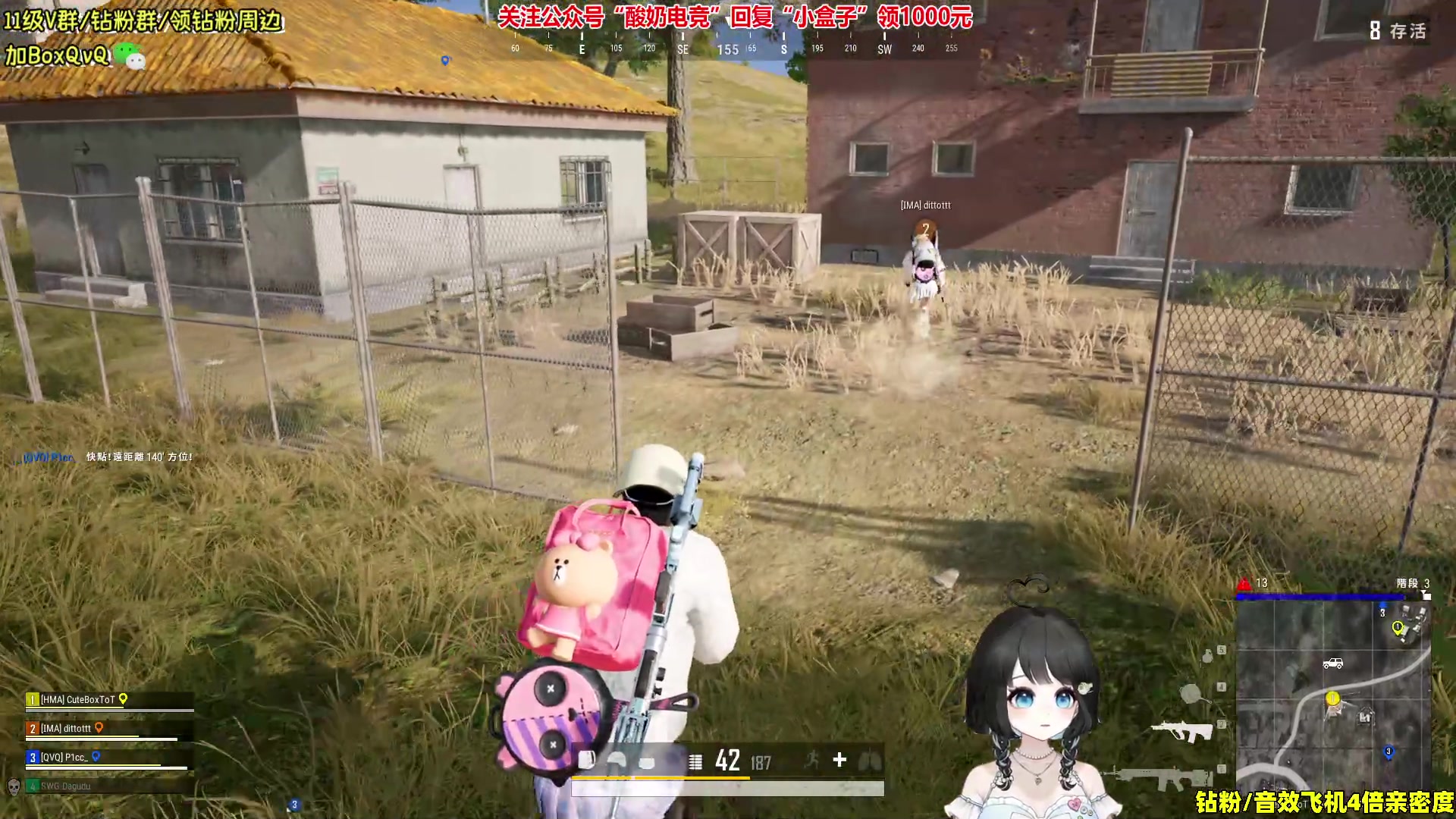 【2023-06-10 00点场】小盒子u：04年清纯女大学生（笨蛋版）