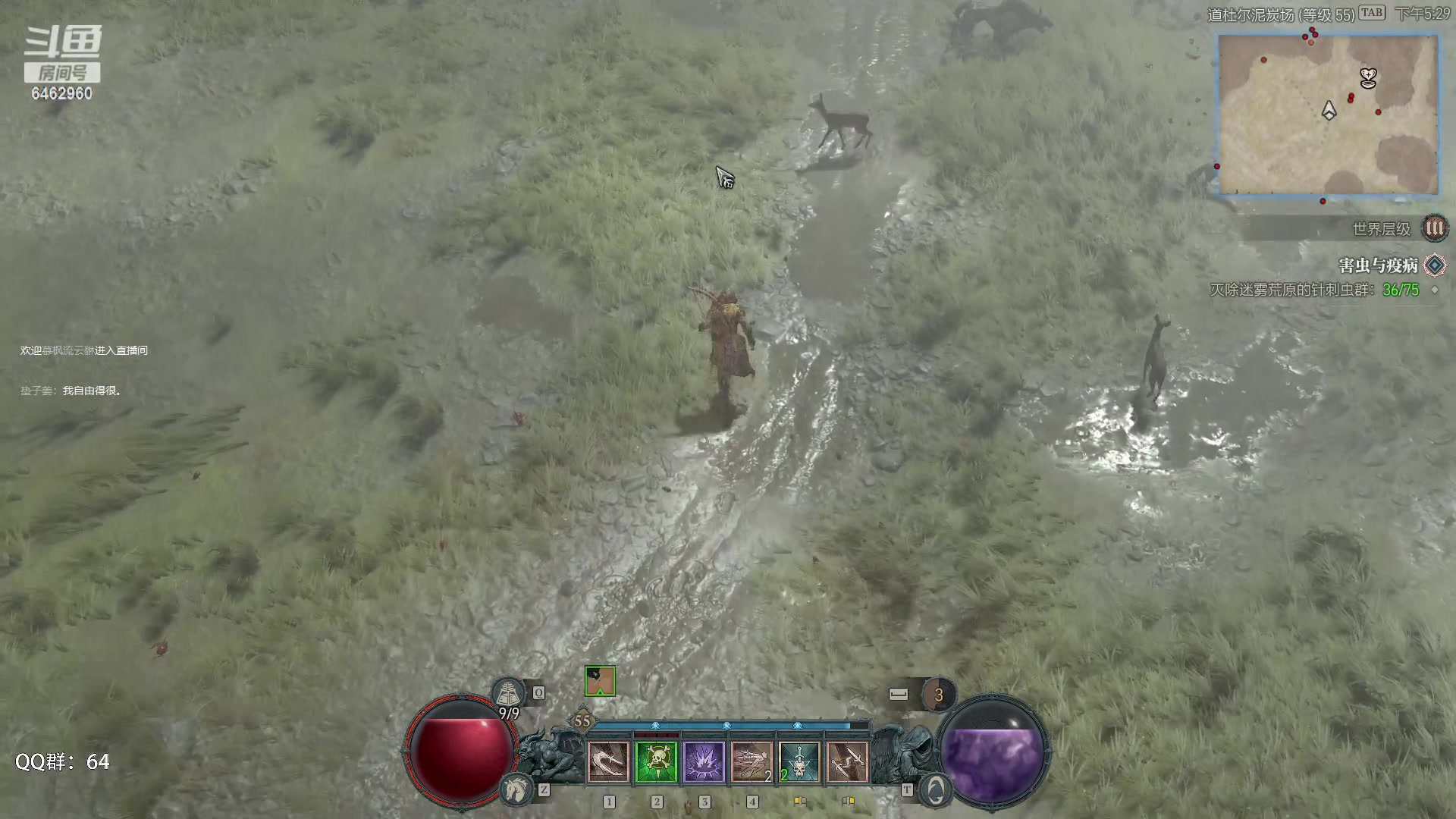 【2023-06-10 17点场】姜姜姜乐涵：小姜小姜，斗志昂扬！