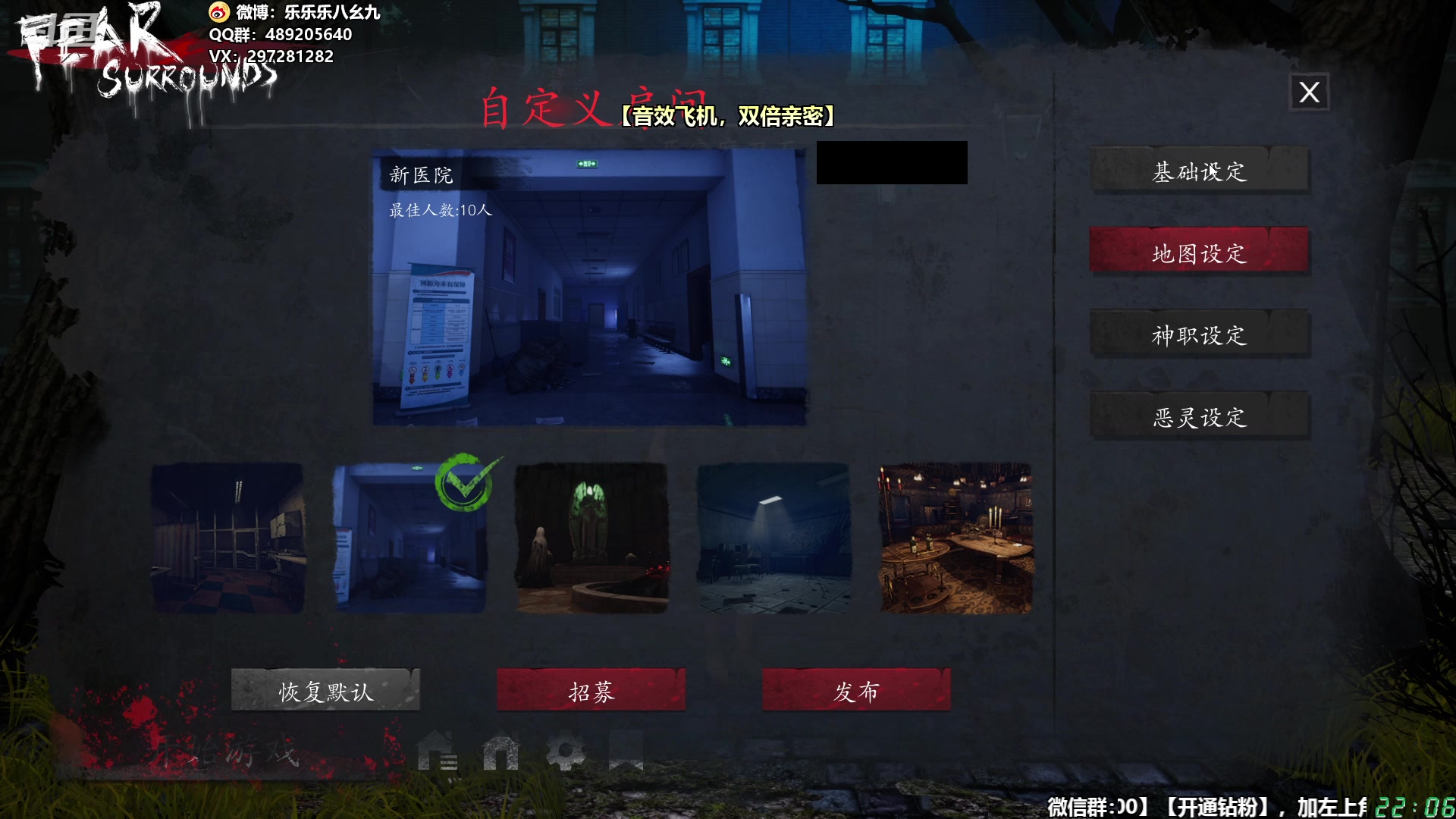 【2023-06-09 21点场】樂楽乐八幺九：【樂】失眠伴侣，414194