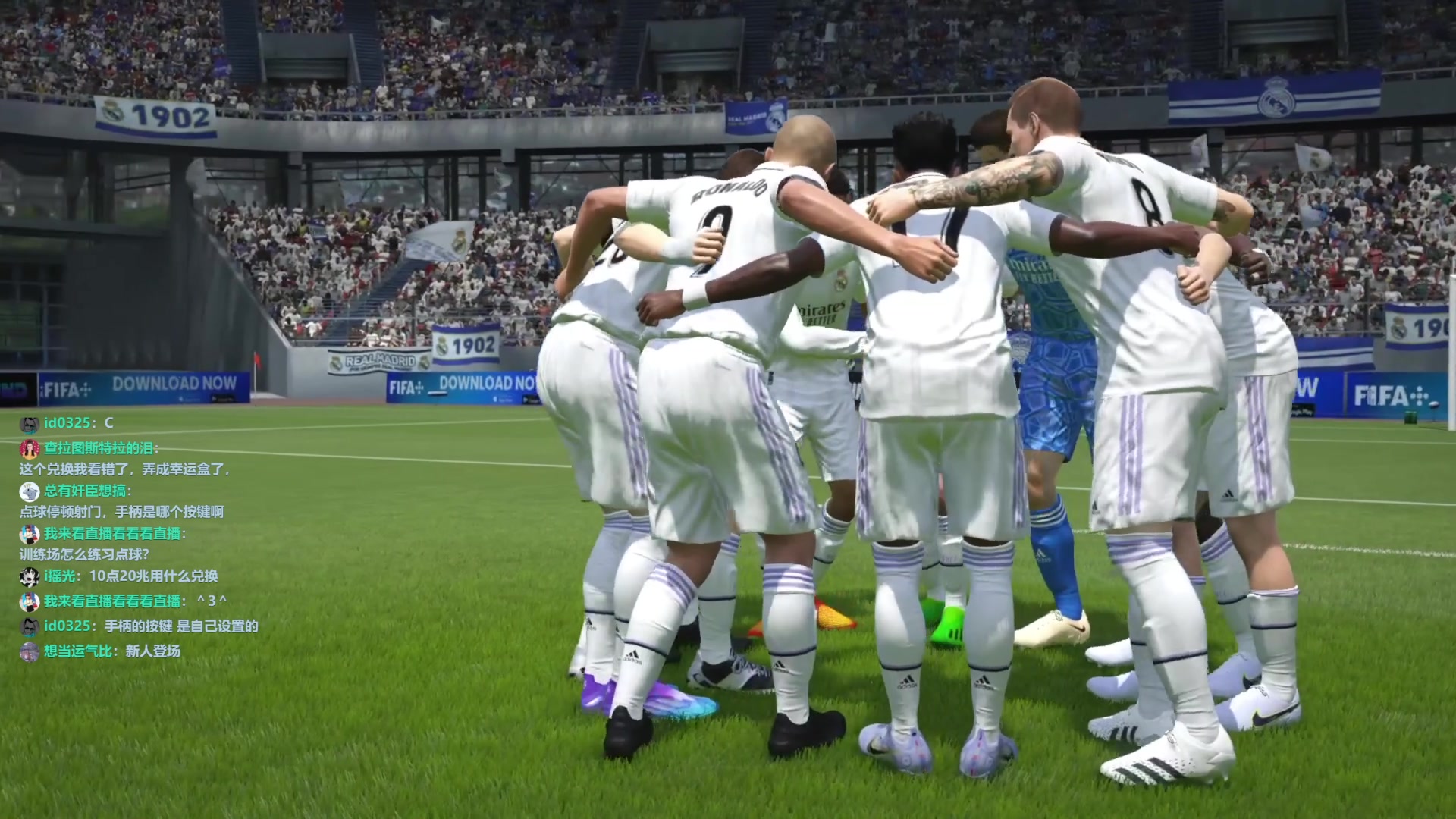 【2023-06-10 21点场】A胖瘦了：A胖~EACC选拔赛淘汰赛Live*