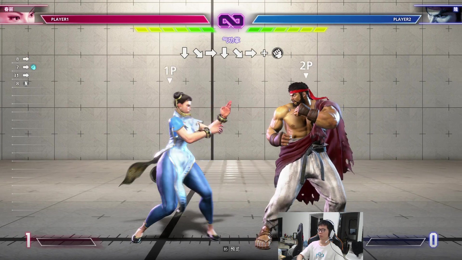 【2023-06-10 19点场】余小C真的很强：余小C：周六各位早上好！