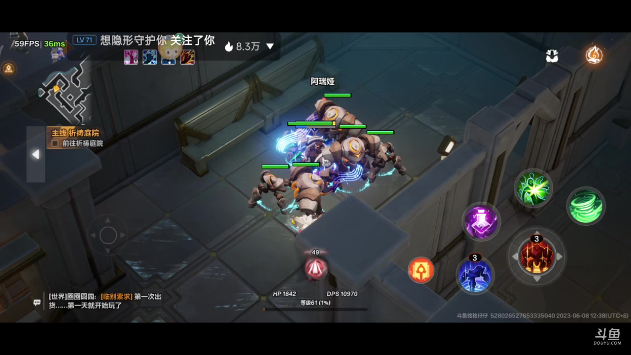 【2023-06-08 11点场】铭铭仔仔：《火炬之光》火爆来袭