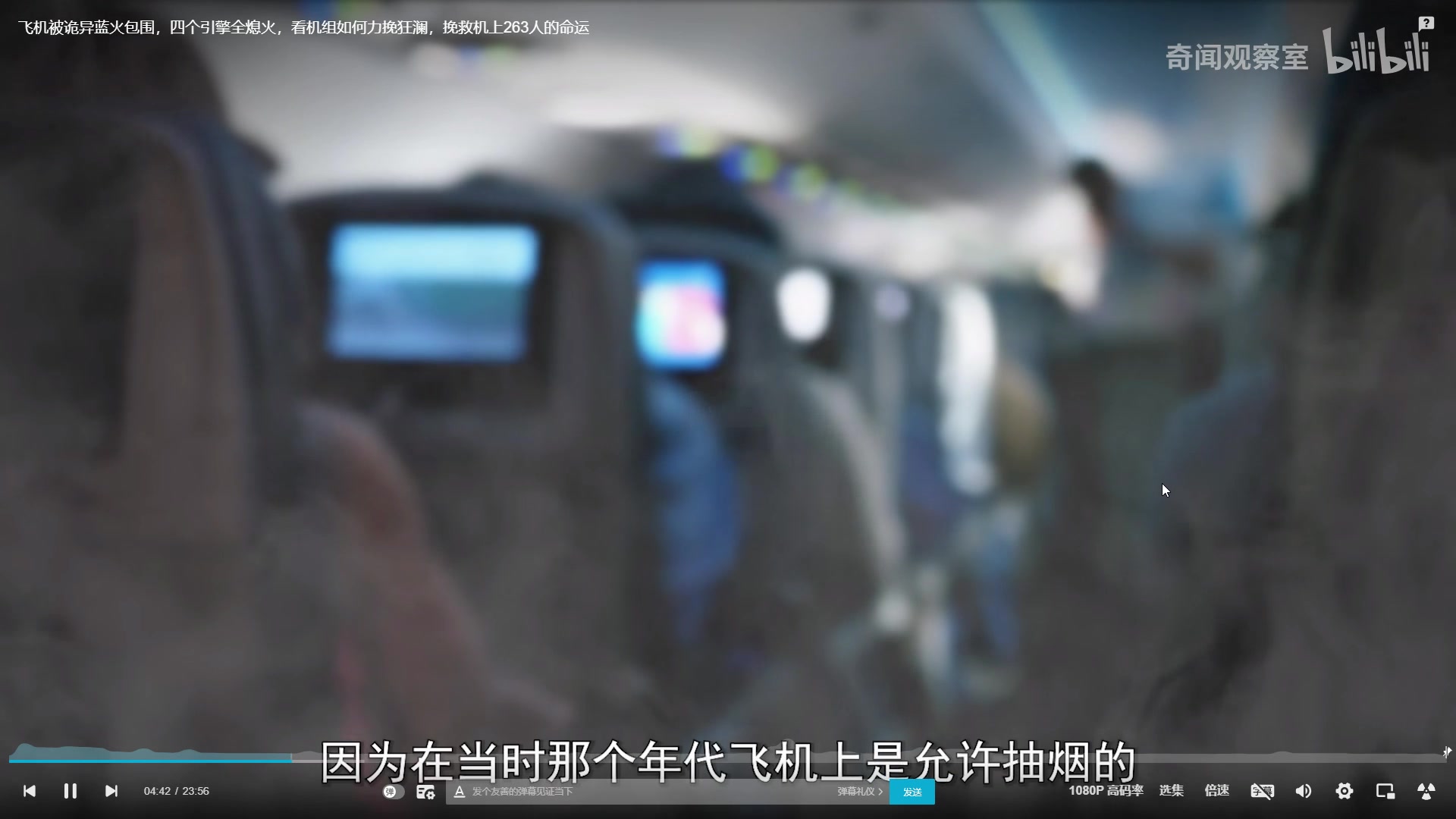 【2023-06-09 23点场】叶音符：叶音符:新版本 我无敌了
