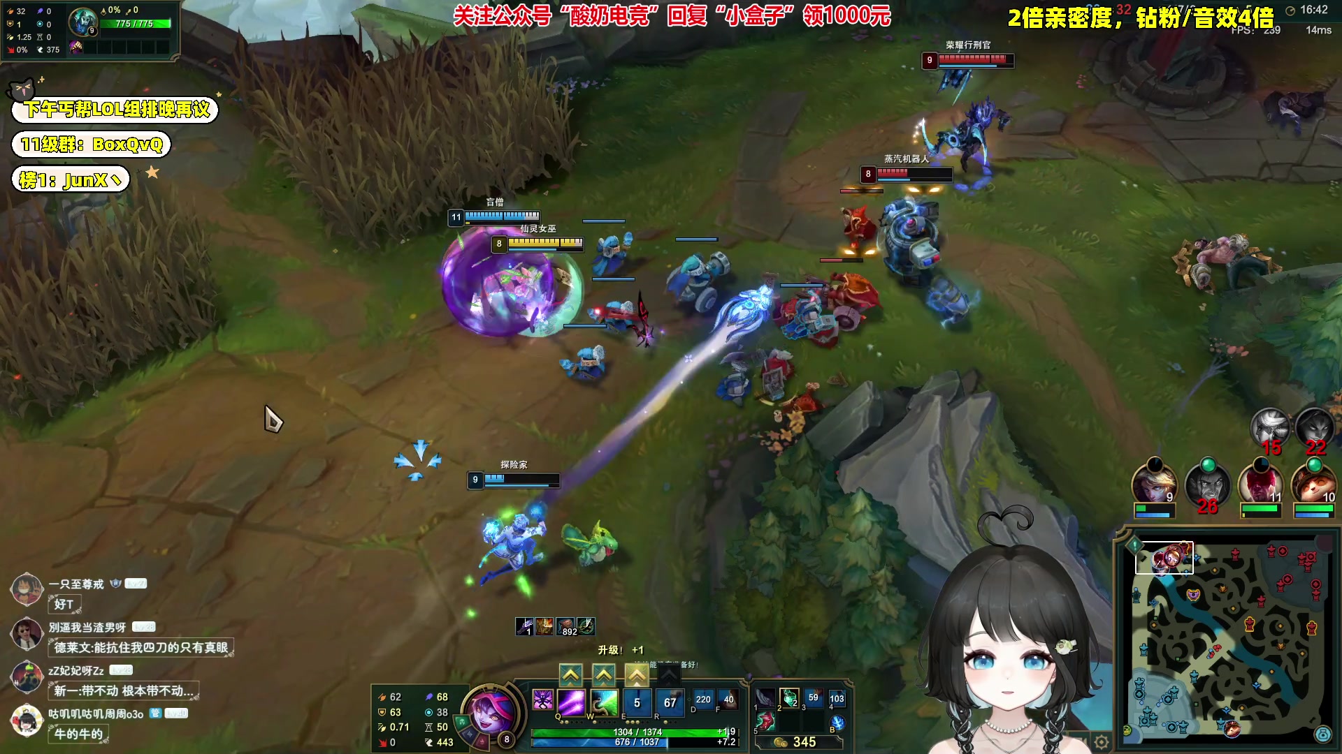 【2023-06-10 18点场】小盒子u：04年清纯女大学生（笨蛋版）