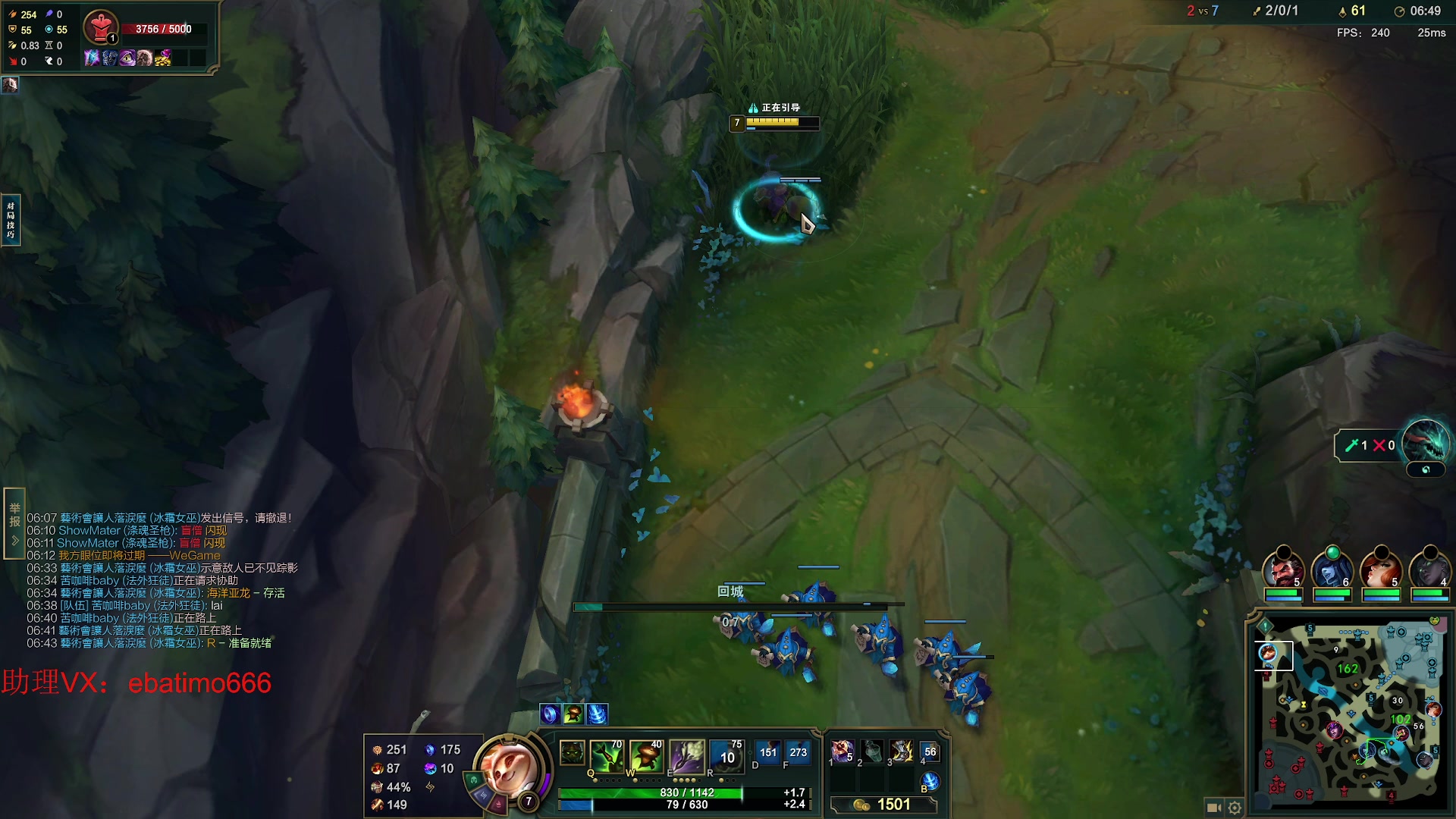 【2023-06-10 14点场】恶霸提莫：新电脑来了，今天不无敌随你怎么说