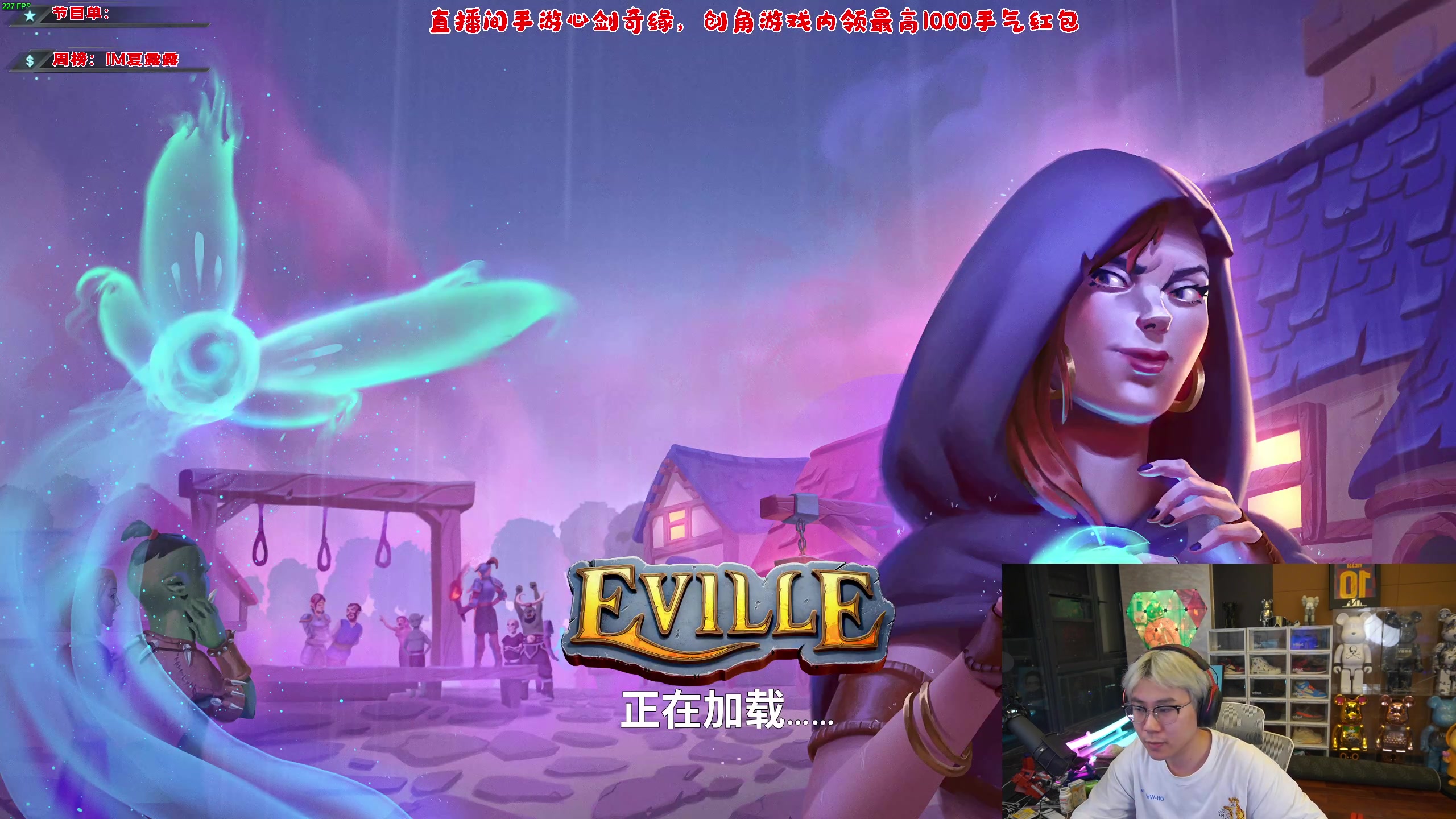 【2023-06-09 23点场】imxiaoxin：【✘-✘】黑白双煞 来领资格！