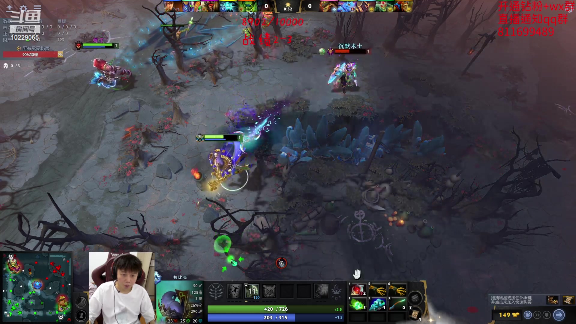 【2023-06-10 18点场】艾斯yoona：yoona:低调隐忍上分！