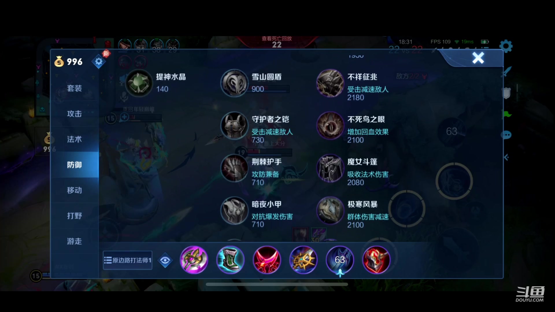 【2023-06-09 19点场】冠磊崽：和762老师双排嘿嘿