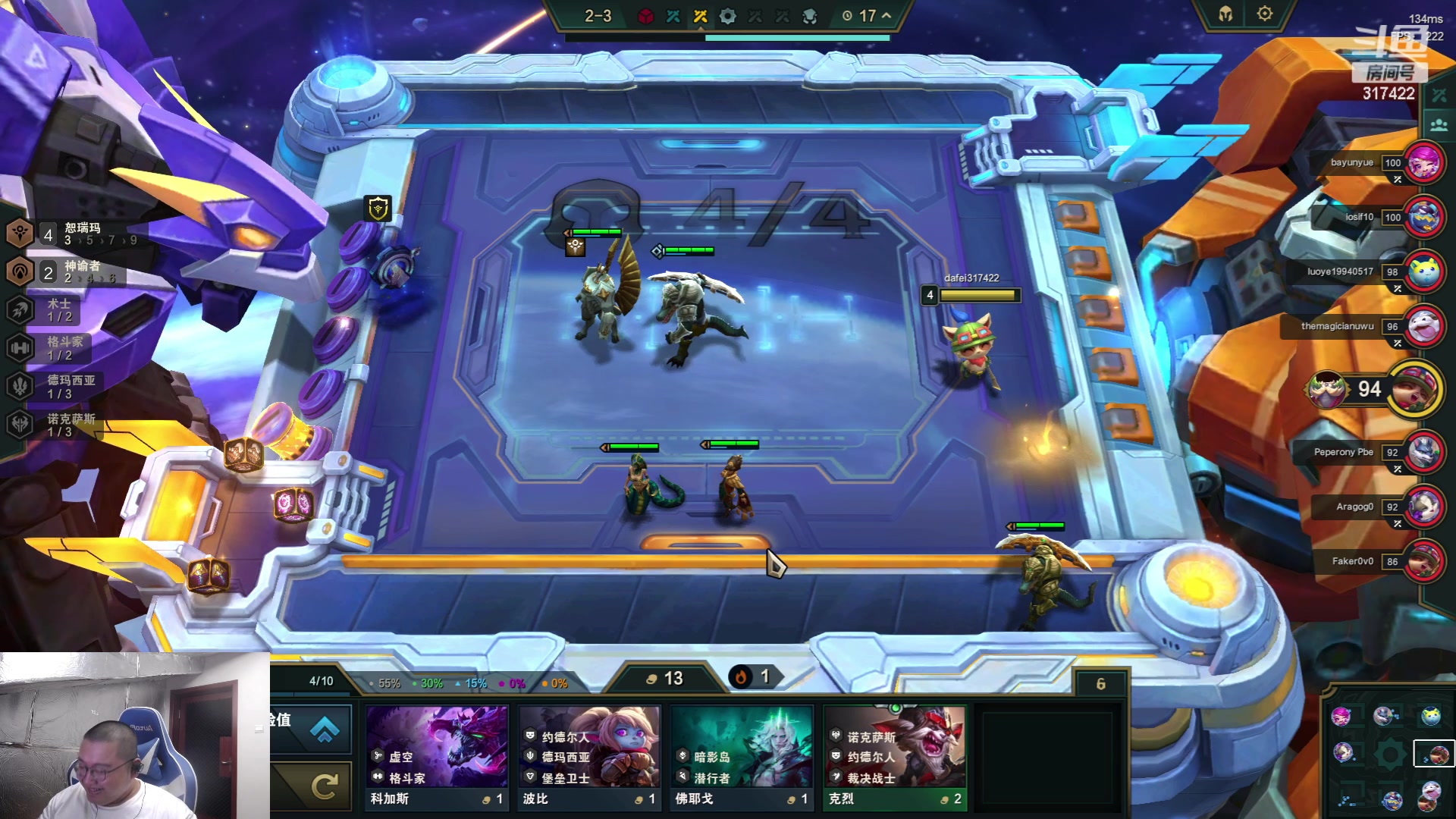 【2023-06-10 06点场】驴酱的冯雨大王：冯雨大王：保持理智，热爱生活！