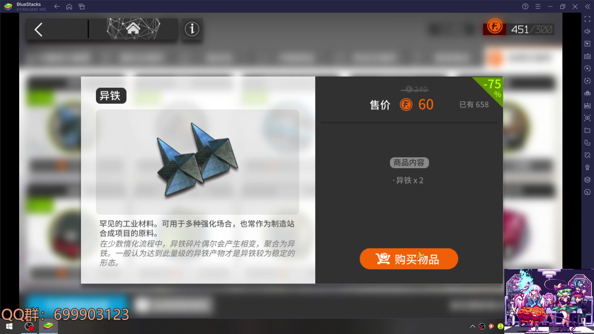 【2023-06-08 19点场】AllenCode：游戏日常 重返未来免费深渊