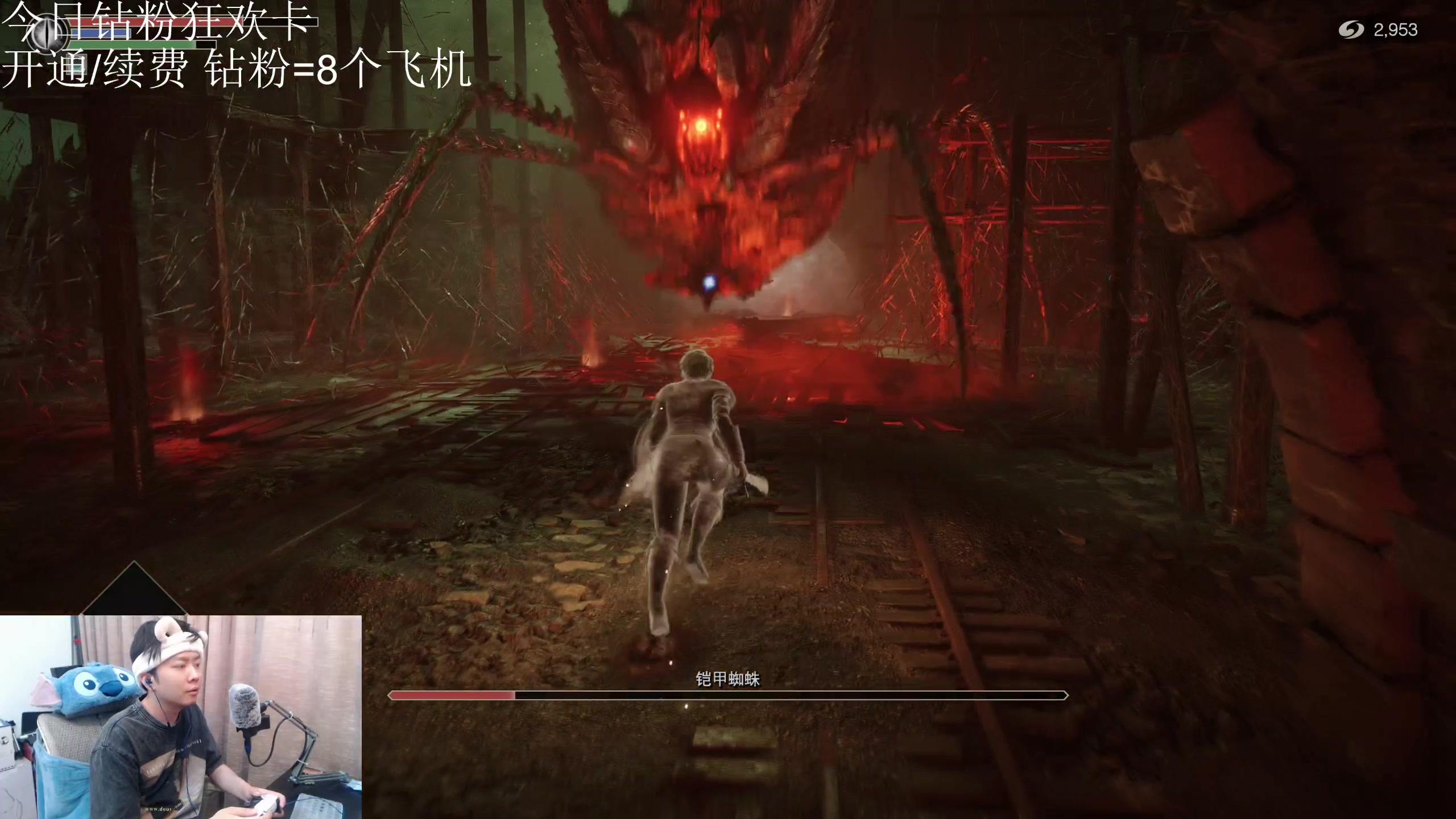 【2023-06-10 19点场】机长YG：【8倍】进来获取快乐！直播中！