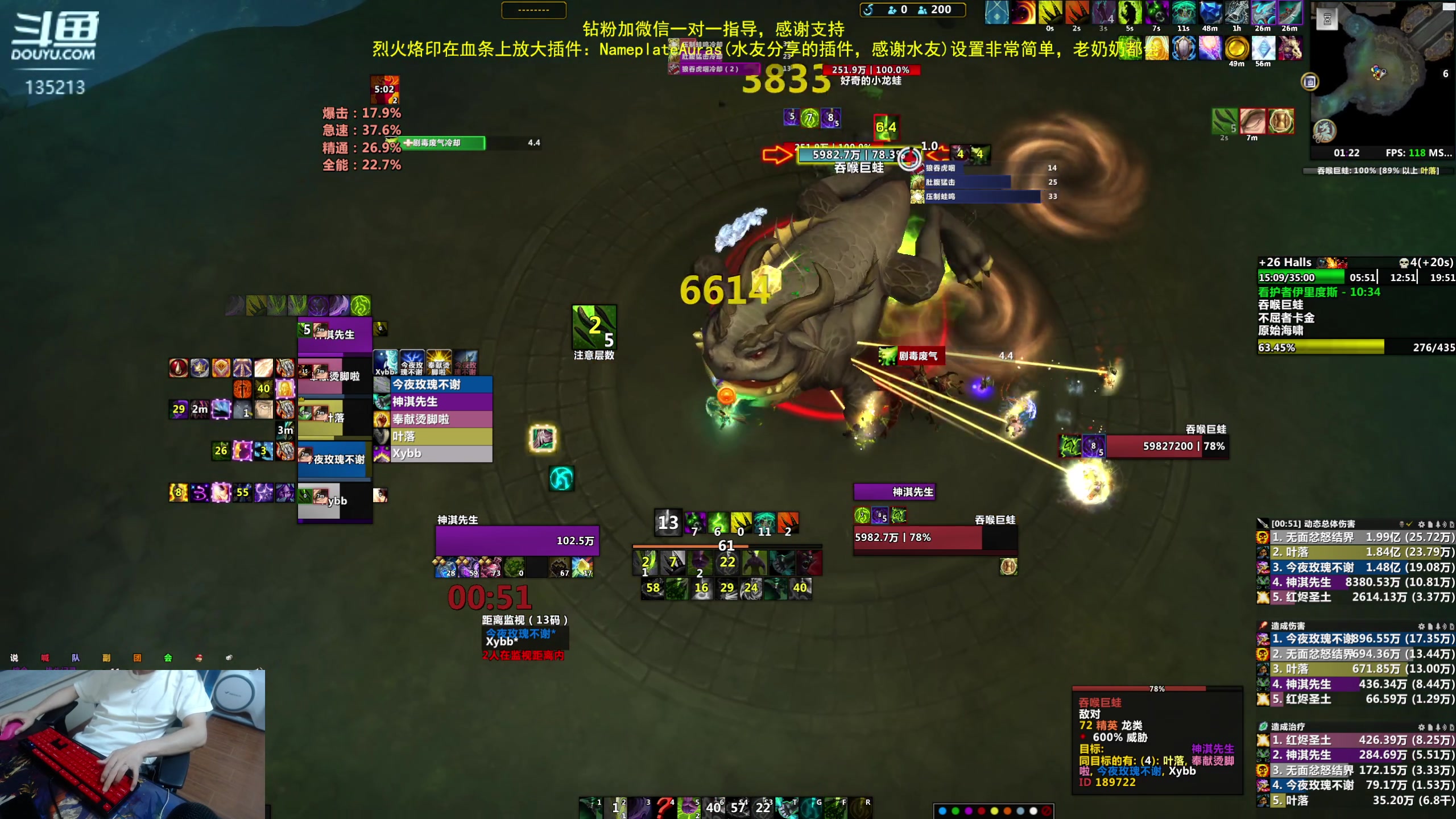 【2023-06-10 00点场】神奇的阿诺：DHT练习生