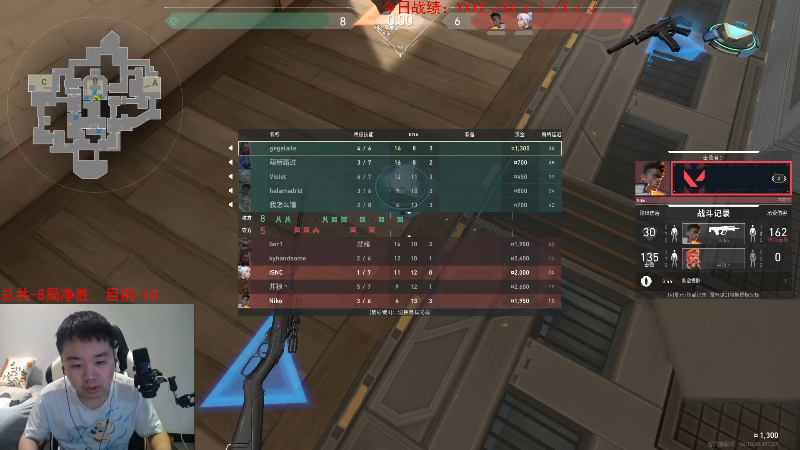 【英雄联盟】网友张顺飞的精彩时刻 20230610 19点场