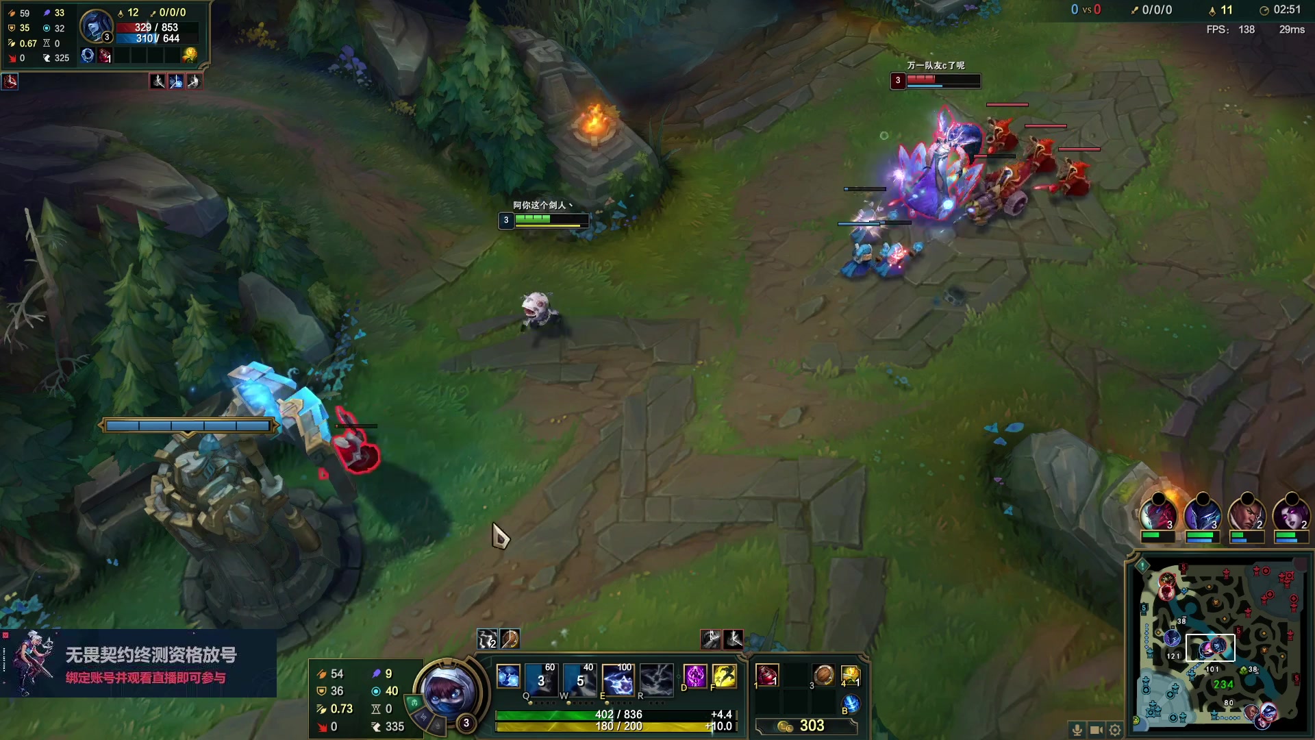 【2023-06-09 21点场】暴走的银剑君丶：银剑君：重新绑定账号，掉落终测资格！