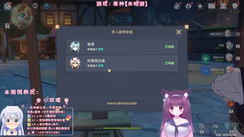 【2023-06-10 01点场】Corgi酱紫：没事干聊聊天鸭