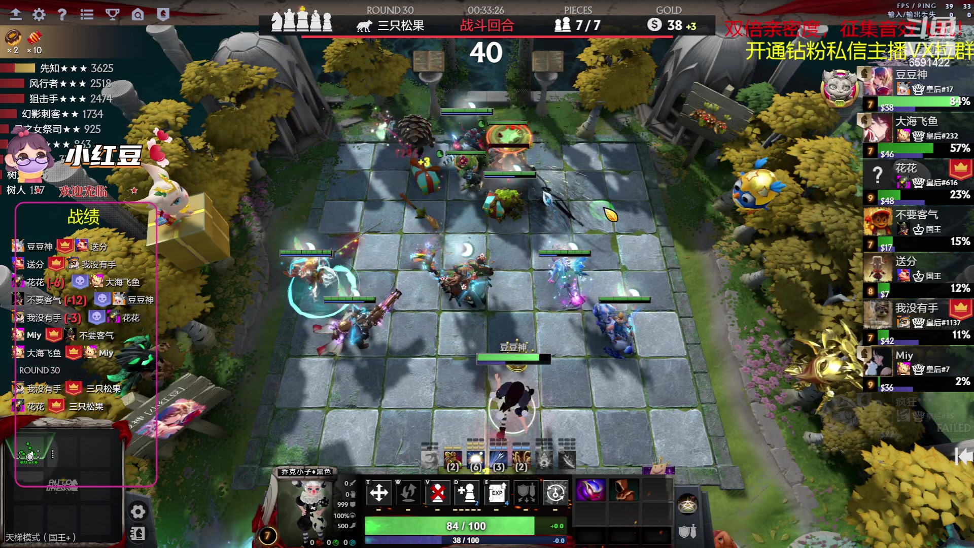 【2023-06-10 20点场】小红豆阿：开心每一天 6591422