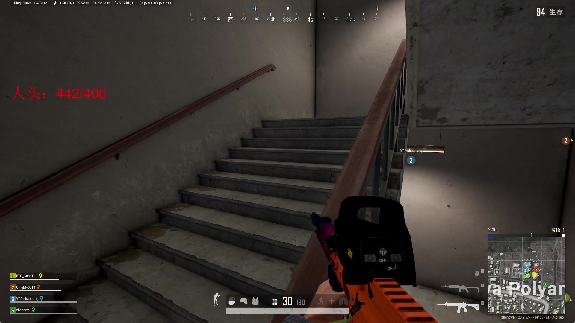 【2023-06-09 23点场】郑伟丶：娱乐性技术主播