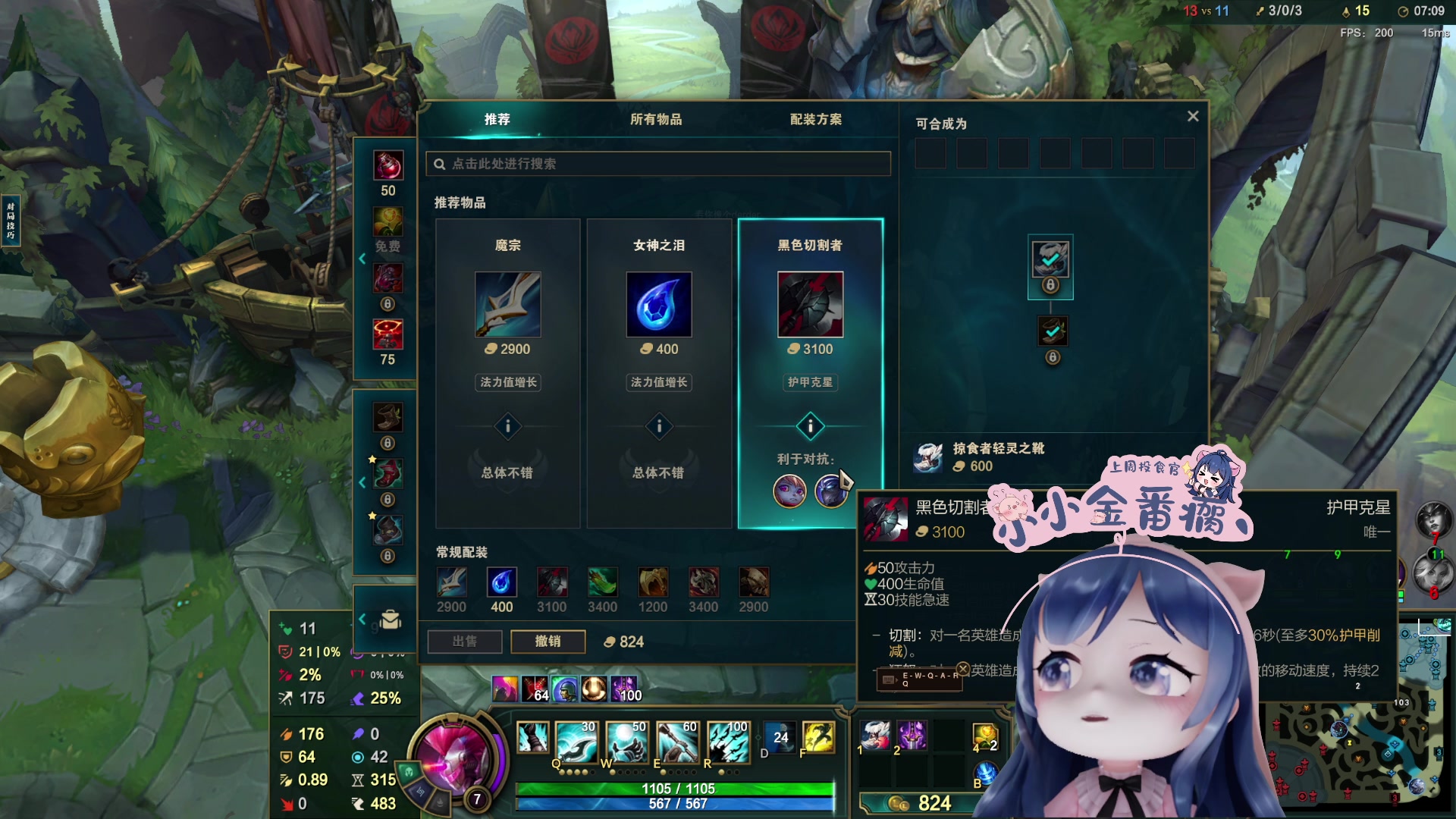 【2023-06-10 18点场】一条小团团OvO：啦啦啦美好的一天从今天开始