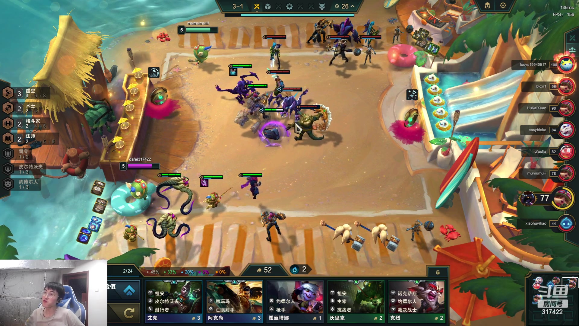 【2023-06-10 12点场】驴酱的冯雨大王：冯雨大王：保持理智，热爱生活！