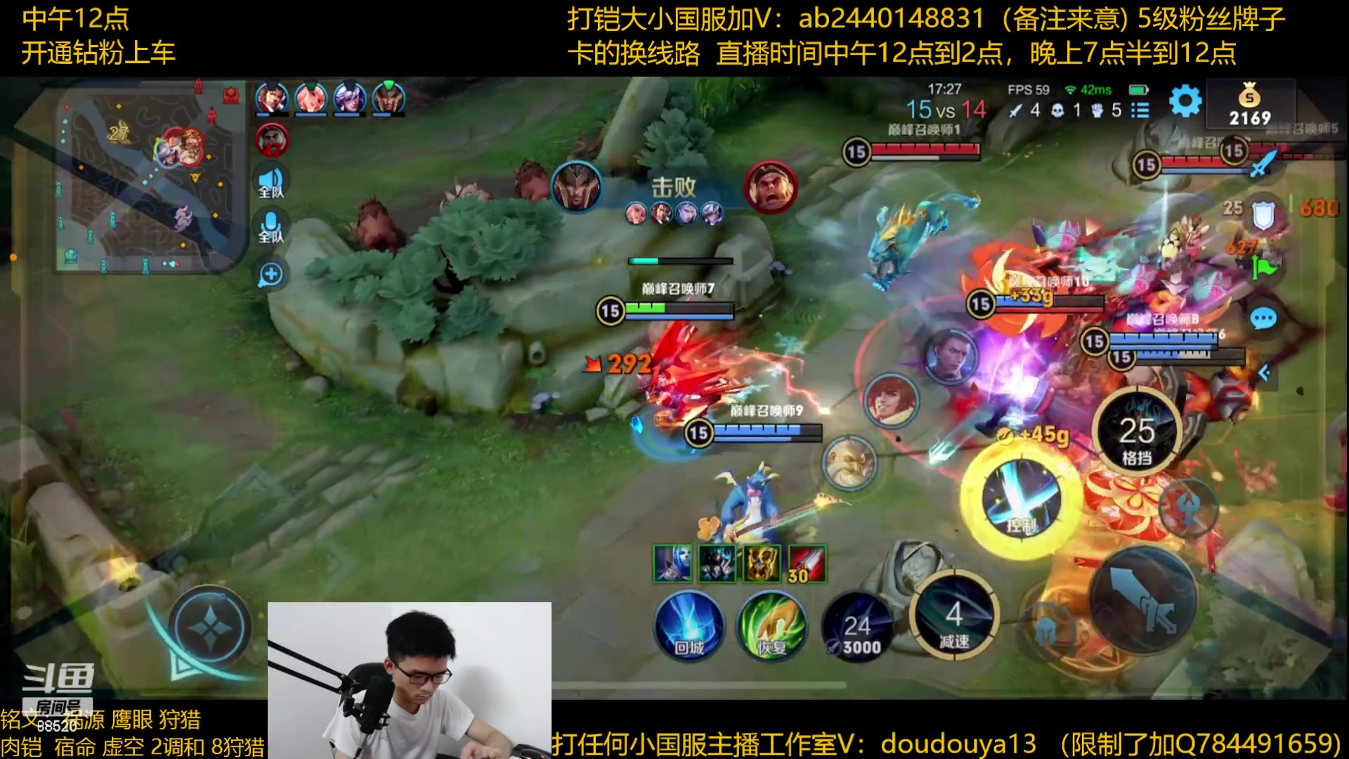 【2023-06-10 19点场】为输出铠证明的南瓜：国1铠 巅峰冲前十
