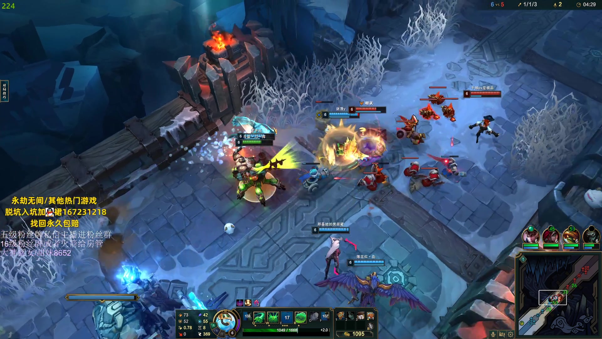 【2023-06-10 02点场】刀一挥趴一堆：(刀一挥)钻粉打号