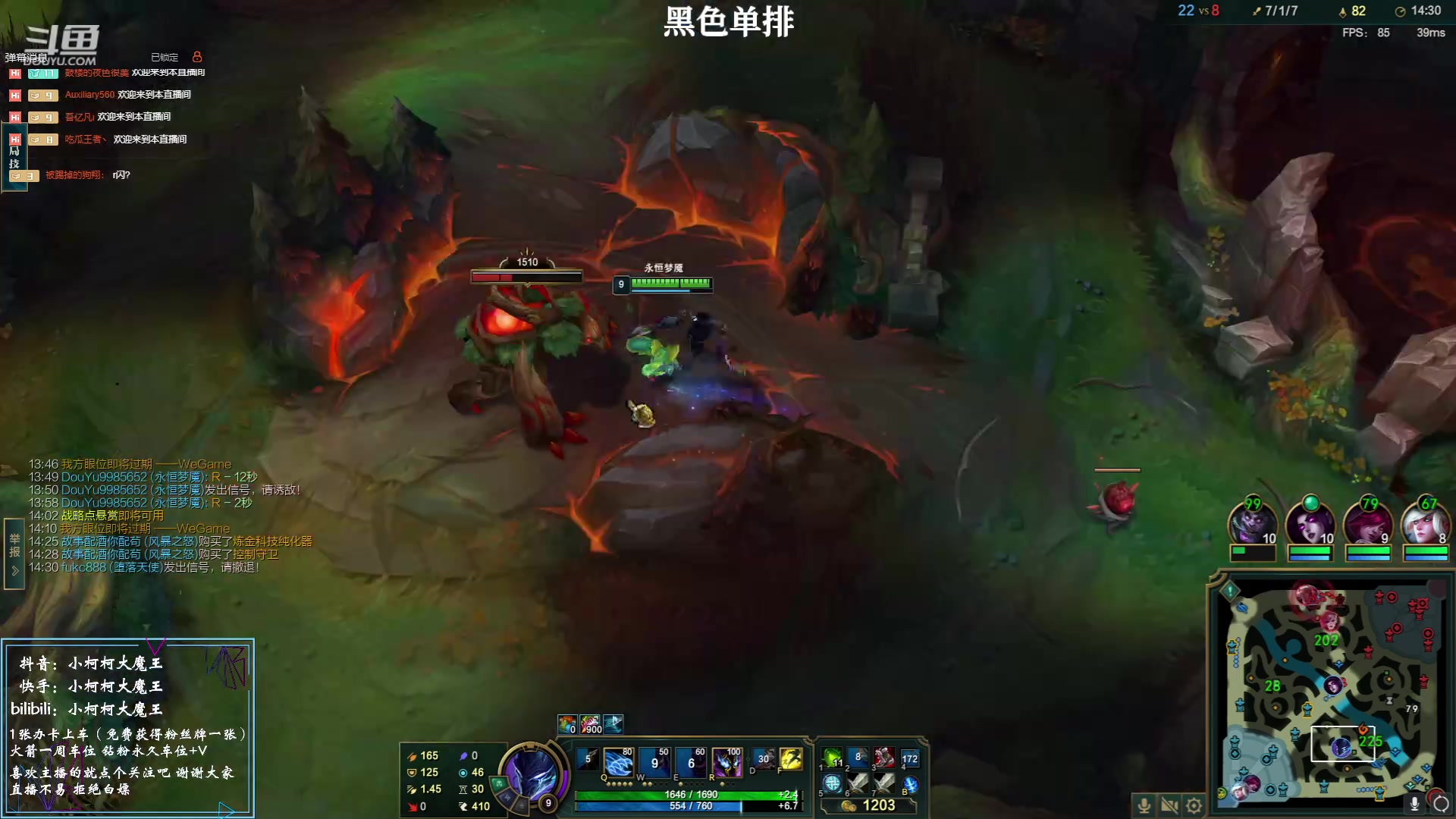 【2023-06-10 17点场】小柯柯大魔王：每晚20点半准时来~