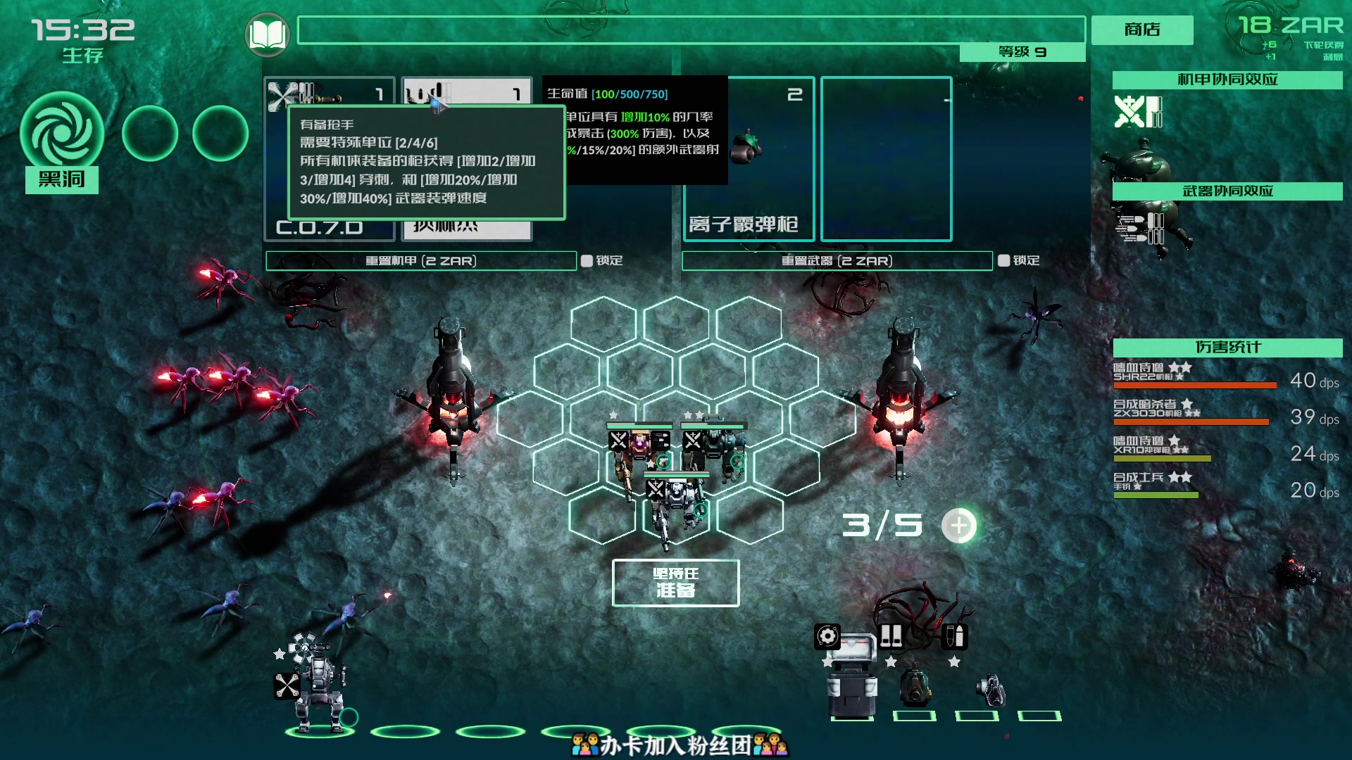 【2023-06-09 16点场】徐不鸽：进来享福。