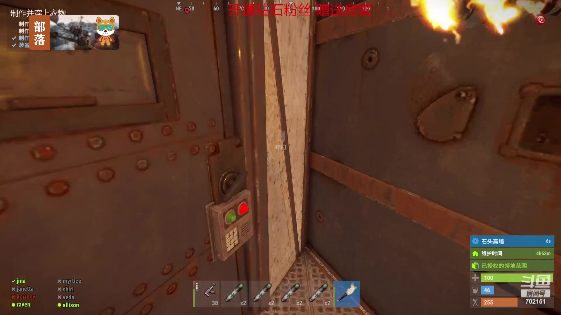 【2023-06-10 17点场】GY阳哥：我想死你们了 702151