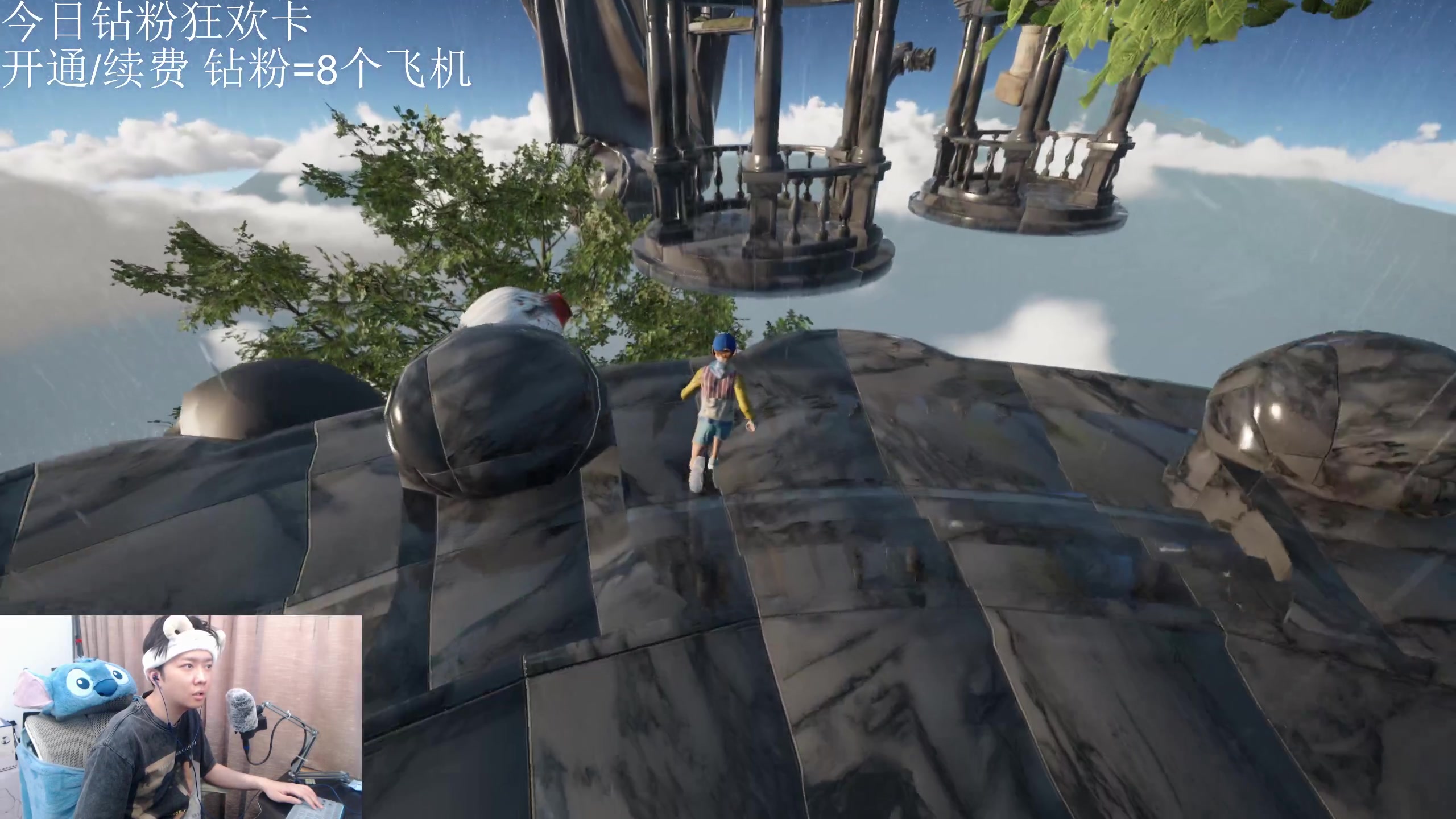 【2023-06-10 17点场】机长YG：【8倍】进来获取快乐！直播中！
