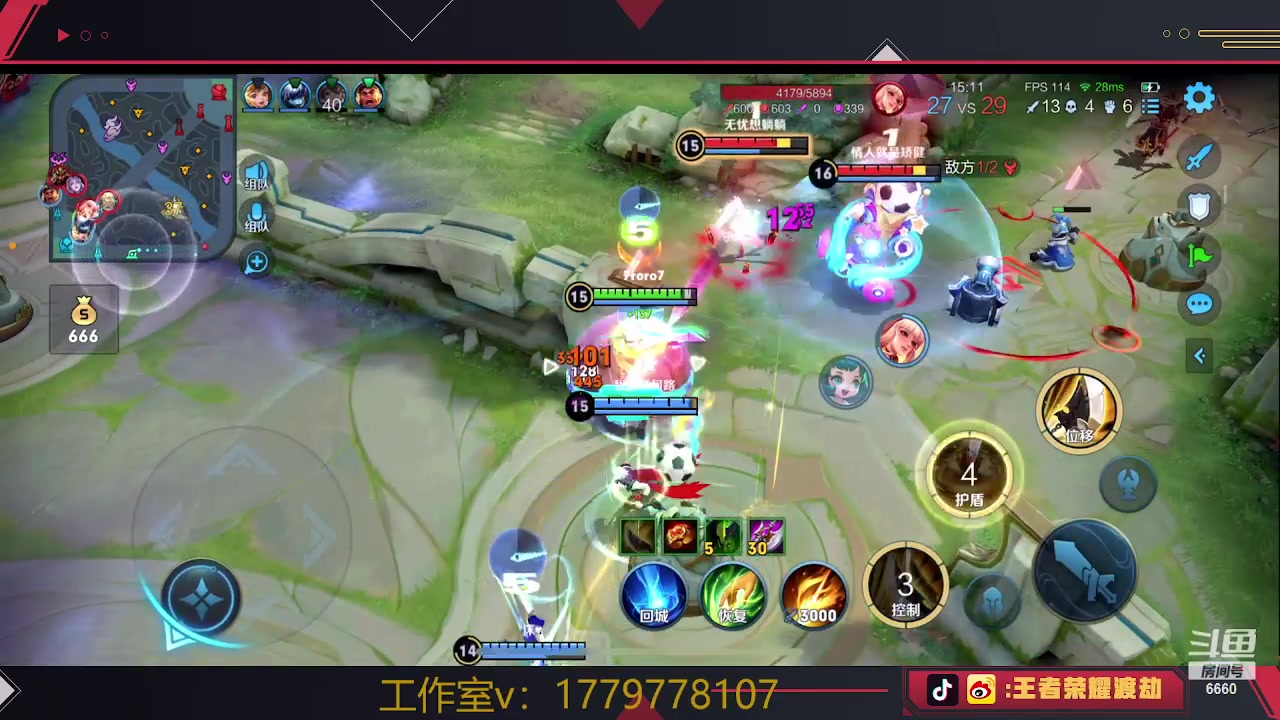 【2023-06-10 00点场】RW渡劫：五排带粉 翻车深蹲！！！