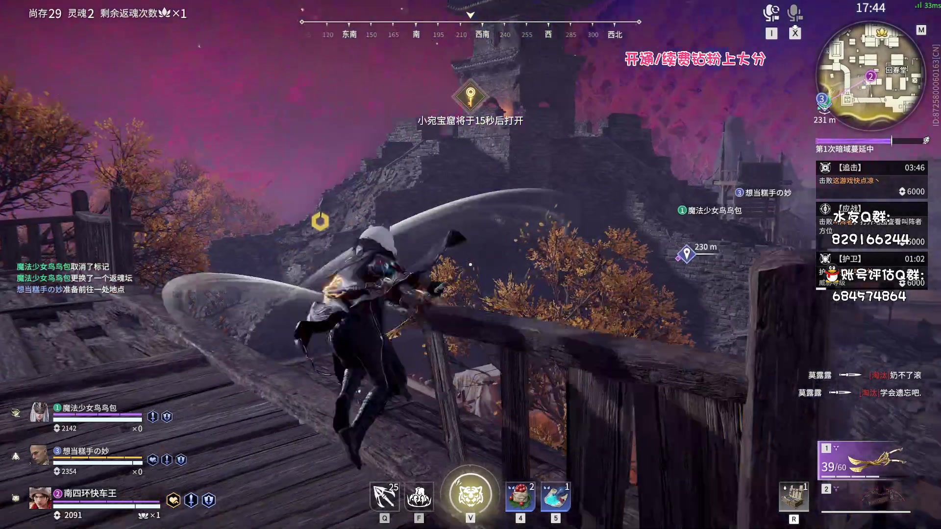 【2023-06-10 00点场】sysyu：【sy】开通续费钻粉上大分了！！！
