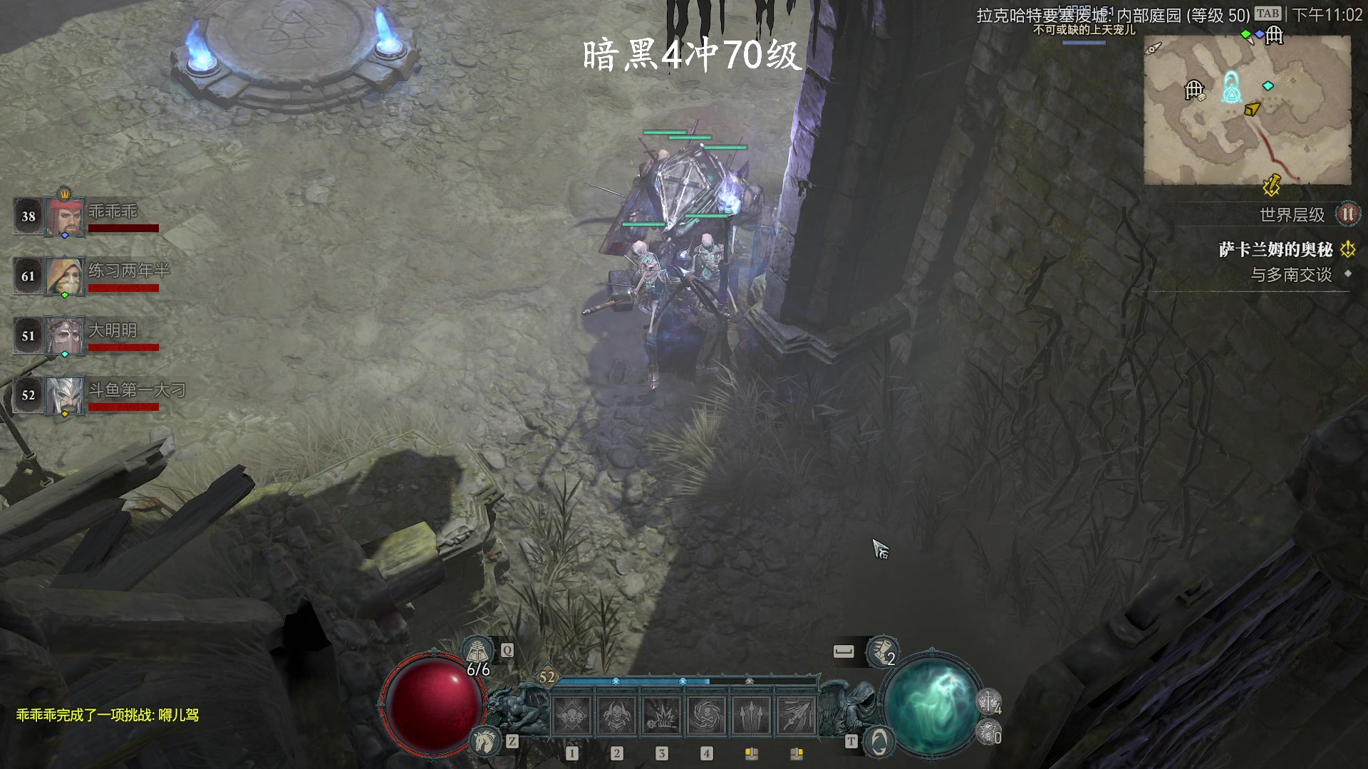 【2023-06-10 22点场】琼斯小卫：超恐怖《失忆症：地堡》正式版大神级操作-