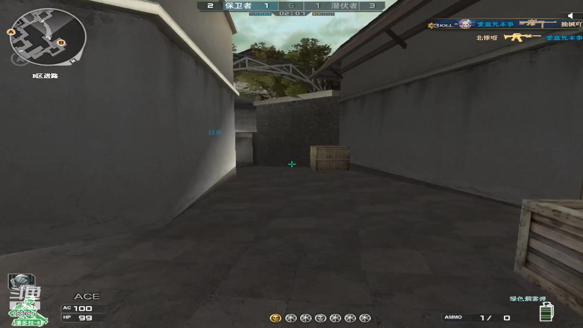 【2023-6-1 22点场】居然是红肠先生:21岁扛枪送人头