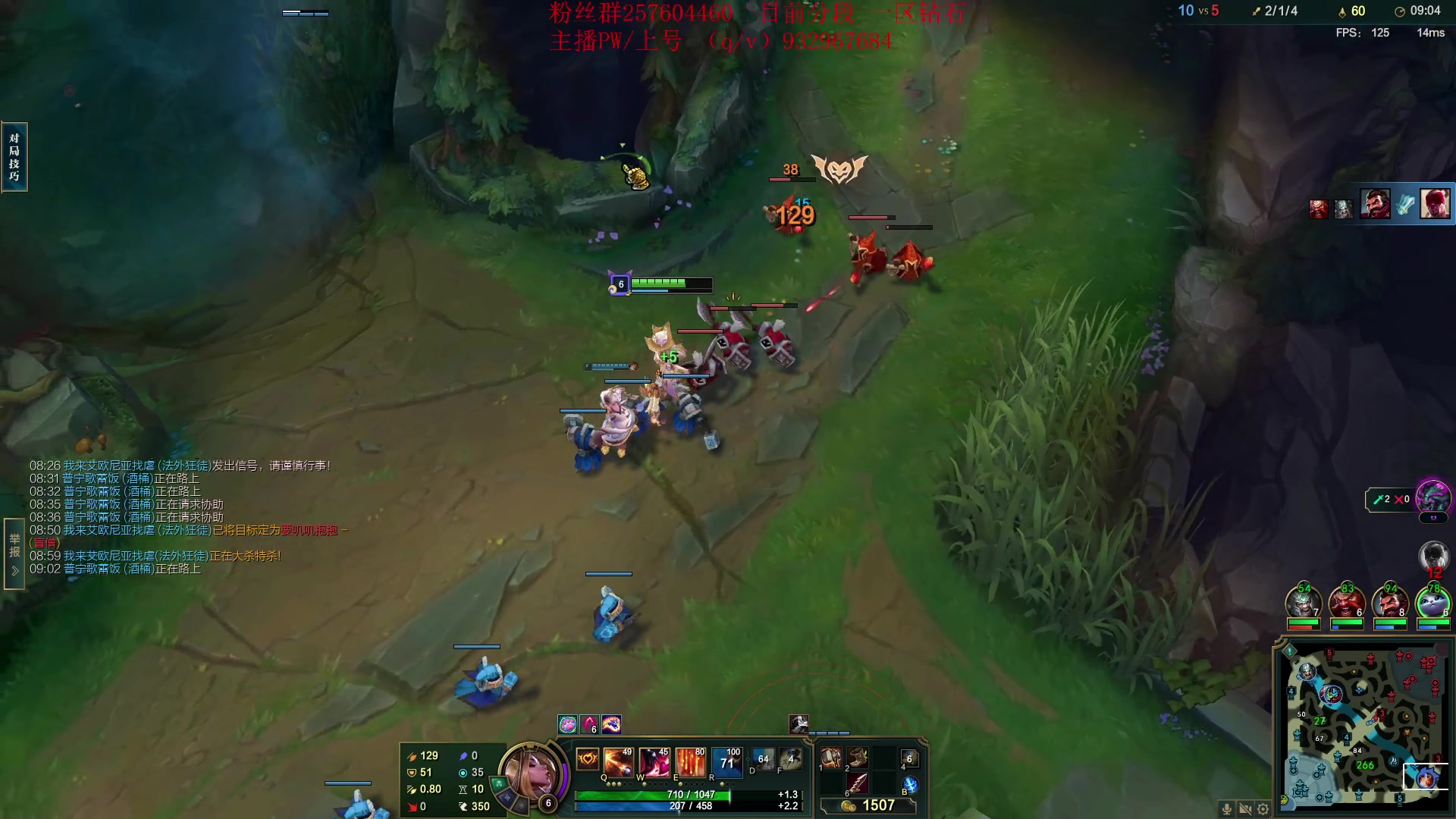 【2023-06-10 14点场】夏天夏天丶丶：最新版本女枪王出装