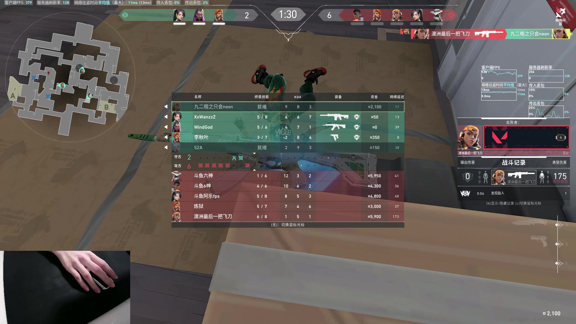 【2023-06-09 19点场】九二楷之丶92K：【看直播掉落内测资格】国服来了！