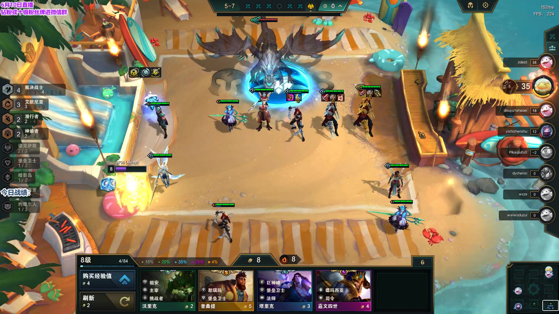 【2023-06-10 19点场】初音未来灰飞：初音：美测排队