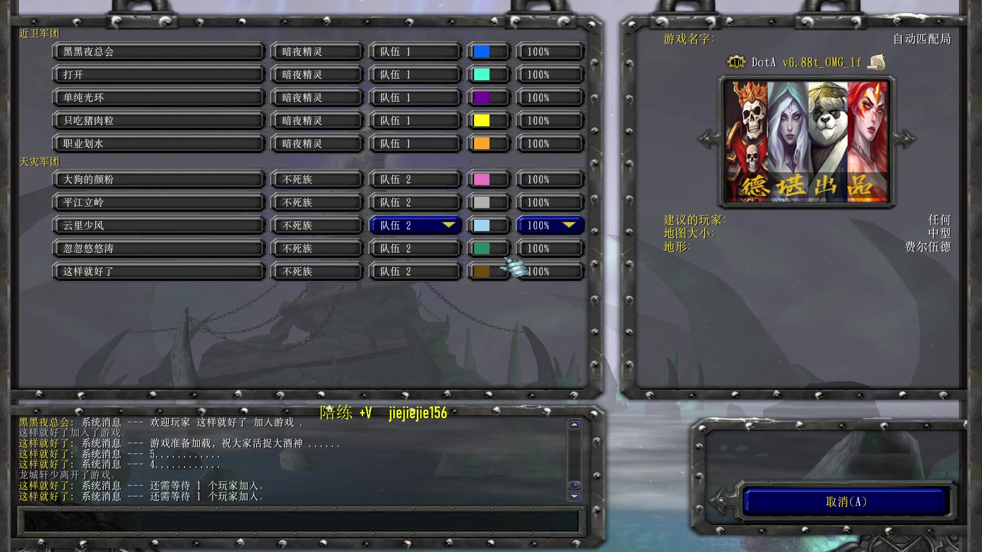 【2023-06-10 13点场】肖璐s：一个猛男的直播间 5264153